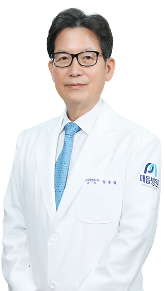 심종섭
